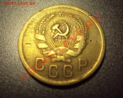 2 копейки 1935(Нов) до 24.02.2011г в 21.00 мск. - DSC00830.JPG