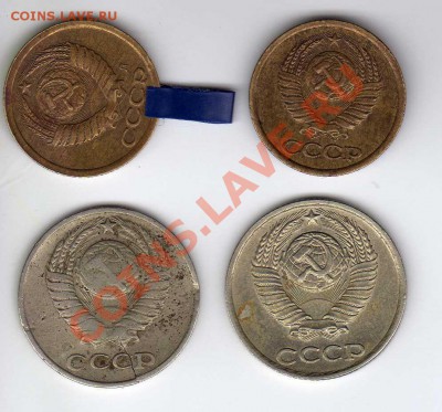 1 коп 1991 поворот 80 гр + бонусы. До 26.02.2011. 22.00МСК - img081