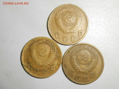 СССР до реформы 25шт. До 20.06.17. в 22-00 - RSCN8065.JPG