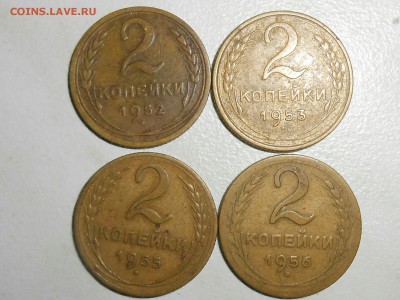 СССР до реформы 25шт. До 20.06.17. в 22-00 - RSCN8067.JPG