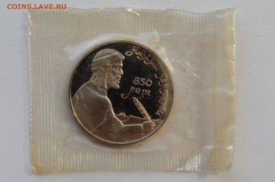 ЗАПАЙКА до 18.06 23-00 - 1991 - НИЗАМИ А.JPG
