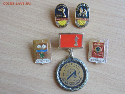 Ветеран Архэнерго и др. - IMG_8018.JPG