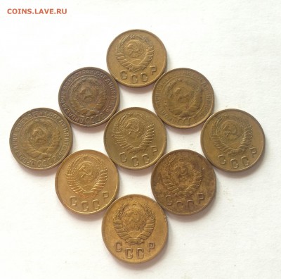 2 копейки - 9шт (1926-1956г.) , до 20.06.17г. - 226-56-4