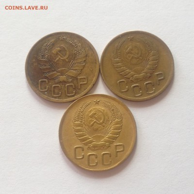 3 копейки 1936г. , 1946г.(2шт.) , до 20.06.17г. - 336-46-5