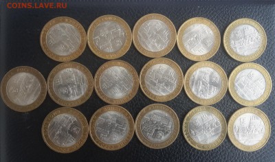 ФИКС В.Новгород сп, Смоленск сп до 16.06 22:10 - 20170613_130520