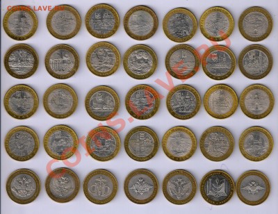 10 р. Министерства, ДГРоссии 2002-09 г до 23.02 до 23:59Мск - 10rubub