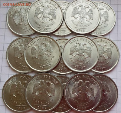 5 руб сп 2010 в блеске! до 21.06 - 5руб спмд