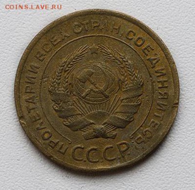 5 копеек 1927 год. Оценка - м2