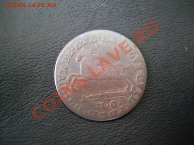 Германия 1 пфенниг 1804 и США 1 цент 1848 ОЦЕНКА - DSCN1473.JPG