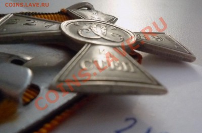 Георгиевский крест 4 ст. серебро - P1040342.JPG