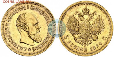 1886г - 86