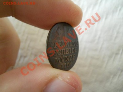 Германия 1 пфенниг 1804 и США 1 цент 1848 ОЦЕНКА - DSCN1476.JPG