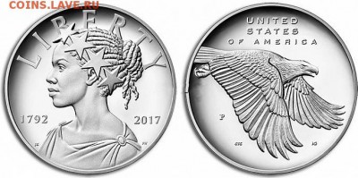 монеты США (вроде как небольшой каталог всех монет США) - b56c02494b1eff0c5d0cf061ee9ca662