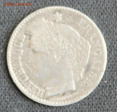 С 1 РУБ. ФРАНЦИЯ  20с 1850г. БОГИНЯ ЦЕРЕРА до 18.6 КОРОТКИЙ! - IMG_7369.JPG
