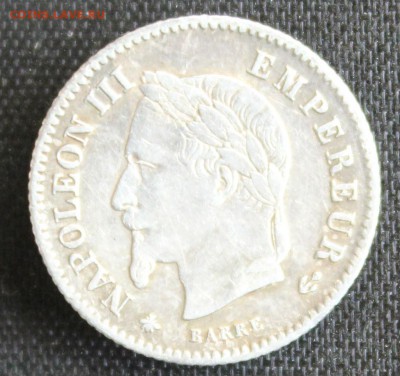 С 1 РУБ. ФРАНЦИЯ  20с 1867г. НАПОЛЕОН-III до 18.6 КОРОТКИЙ! - IMG_7367.JPG