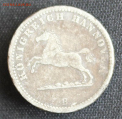 С 1 РУБ. ГАННОВЕР 1 грошен 1858г. ЛОШАДКА  до 18.6 КОРОТКИЙ! - IMG_7343.JPG