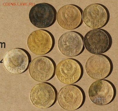 3 копейки 13 шт до 1961  окончан 19.06.17 в 22.00 - DSC01504.JPG