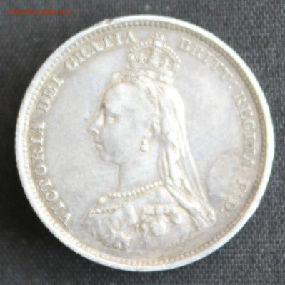 С 1РУБ. БРИТАНИЯ 1 шиллинг 1887г. ВИКТОРИЯ до 18.6 КОРОТКИЙ! - IMG_7336.JPG