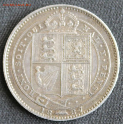 С 1РУБ. БРИТАНИЯ 1 шиллинг 1887г. ВИКТОРИЯ до 18.6 КОРОТКИЙ! - IMG_7335.JPG