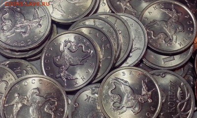 5 копеек 2009 с-п ( монеты в блеске ) 100 шт. - Лёша Череп15 (Копировать)