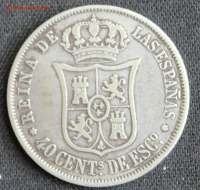 С 1 РУБ. ИСПАНИЯ  40с 1866г. ИЗАБЕЛЛА до 18.6 КОРОТКИЙ! - IMG_7310.JPG