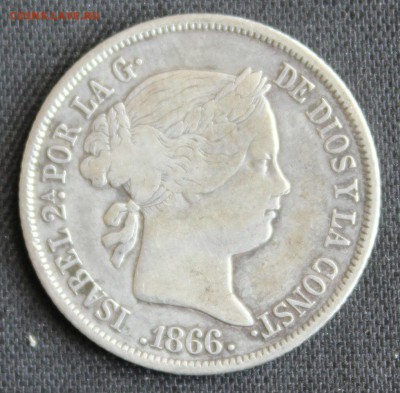 С 1 РУБ. ИСПАНИЯ  40с 1866г. ИЗАБЕЛЛА до 18.6 КОРОТКИЙ! - IMG_7309.JPG