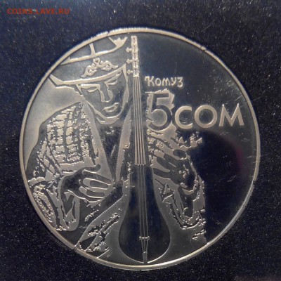 КИРГИЗИЯ 5 СОМ 2012 год-КОМУЗ - Комуз 1