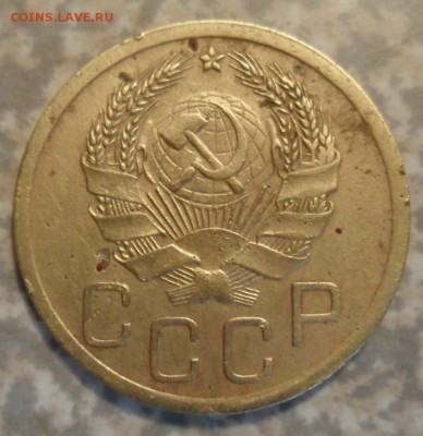 3  копейки 1935 год. оценка. шт 1А - SAM_6546.JPG