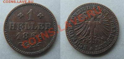 Германия Франкфурт -- 1 геллер 1864 -- до 24.02.2011 - Coin655(1)