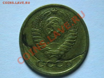 2копейки 1971 - IMGA0224.JPG