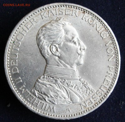 С 1 РУБ. ПРУССИЯ 3 марк 1914г. МУНДИР UNC до 18.06 КОРОТКИЙ! - IMG_6612.JPG