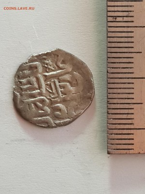 1 монета Джанибек, Гюлистан, 754 г.х на оценку - 20170614_151045