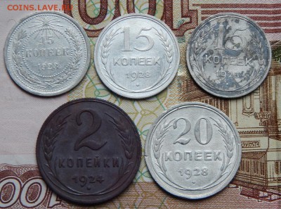 БОНУС - DSCN3023.JPG