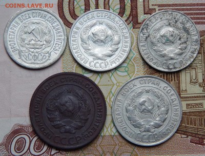 5 копеек 1936 г. + бонус до 18.06.2017 22.00 - DSCN3024.JPG