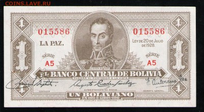 БОЛИВИЯ 1 БОЛИВИАНО 1928 АUNC - 13 001