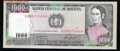 БОЛИВИЯ 1000 БОЛИВИАНО 1982 UNC - 3 001