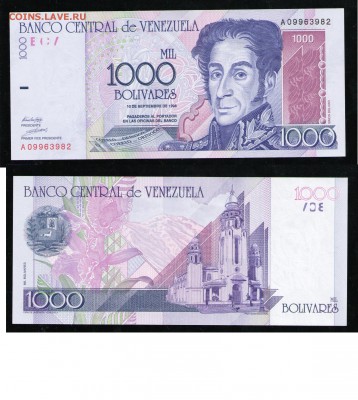 ВЕНЕСУЭЛА 1000 БОЛИВАР 1998 UNC - 1 001