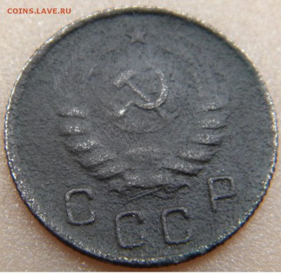 10коп. СССР 1944г. до 20. 06. 17. в 22:00 - DSCN2795.JPG