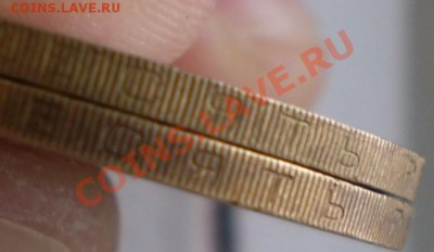 2009 г.СПМД."Кировская область"Разновид? - P1110200.JPG
