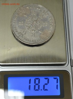 Германия 1талер 1861г. (ремонтная) до 18.06.17 22:00 МСК - DSC_0001.JPG
