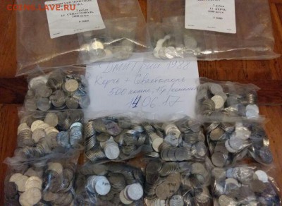 ФИКС!!! 2р. Керчь + 2р. Севастополь - 15 рублей - Керчь + Севастополь