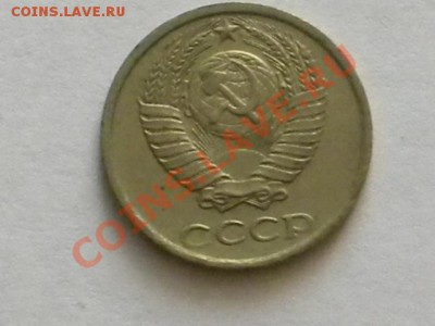 монетки СССР - RSCN3999.JPG