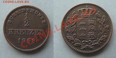 2 крейцера 1858 -- до 24.02.2011 - Coin656(1)