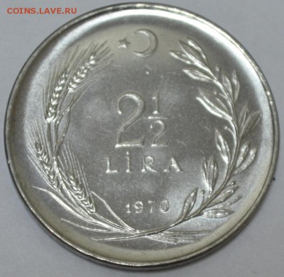 Турция 2,1_2 лиры 1970г. с 100р. до 18.06.17г. в 22:00 МСК - DSC_0002.JPG