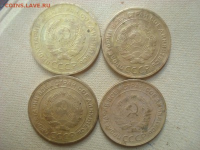 5 копеек 1928,29,30,31. До 15.06.17. 22-00 Мск. - DSC02737.JPG