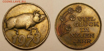 Жетон Германии 1973. Свинья до 19.06 в 22.00 по МСК - 001.JPG