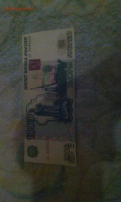 1000 рублей модификации 2004 года в хорошем состоянии - image-0-02-05-b1bbcd8d814a2b446c2a4e02ccdc374c6163614b2e7755a118f86cbaf8bbab0d-V