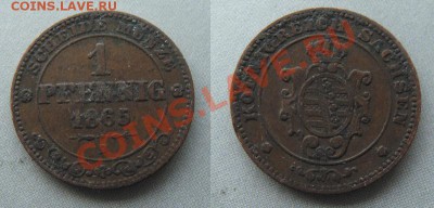 Германия Саксония -- 1 пфенниг 1865 -- до 24.02.2011 - Coin675(1)