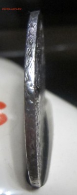 Монета -1765 г. Талер -? - IMG_7175.JPG