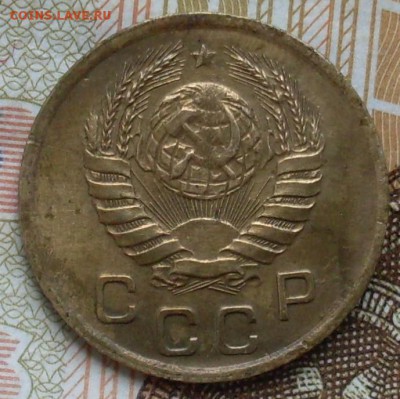 1 копейка 1945 до 18.06 в 22.15 - SDC19884.JPG